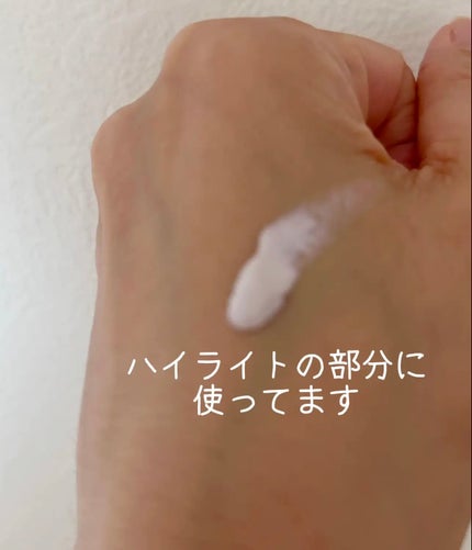 フーミー コントロールカラーベースN/WHOMEE/化粧下地を使ったクチコミ(3枚目)