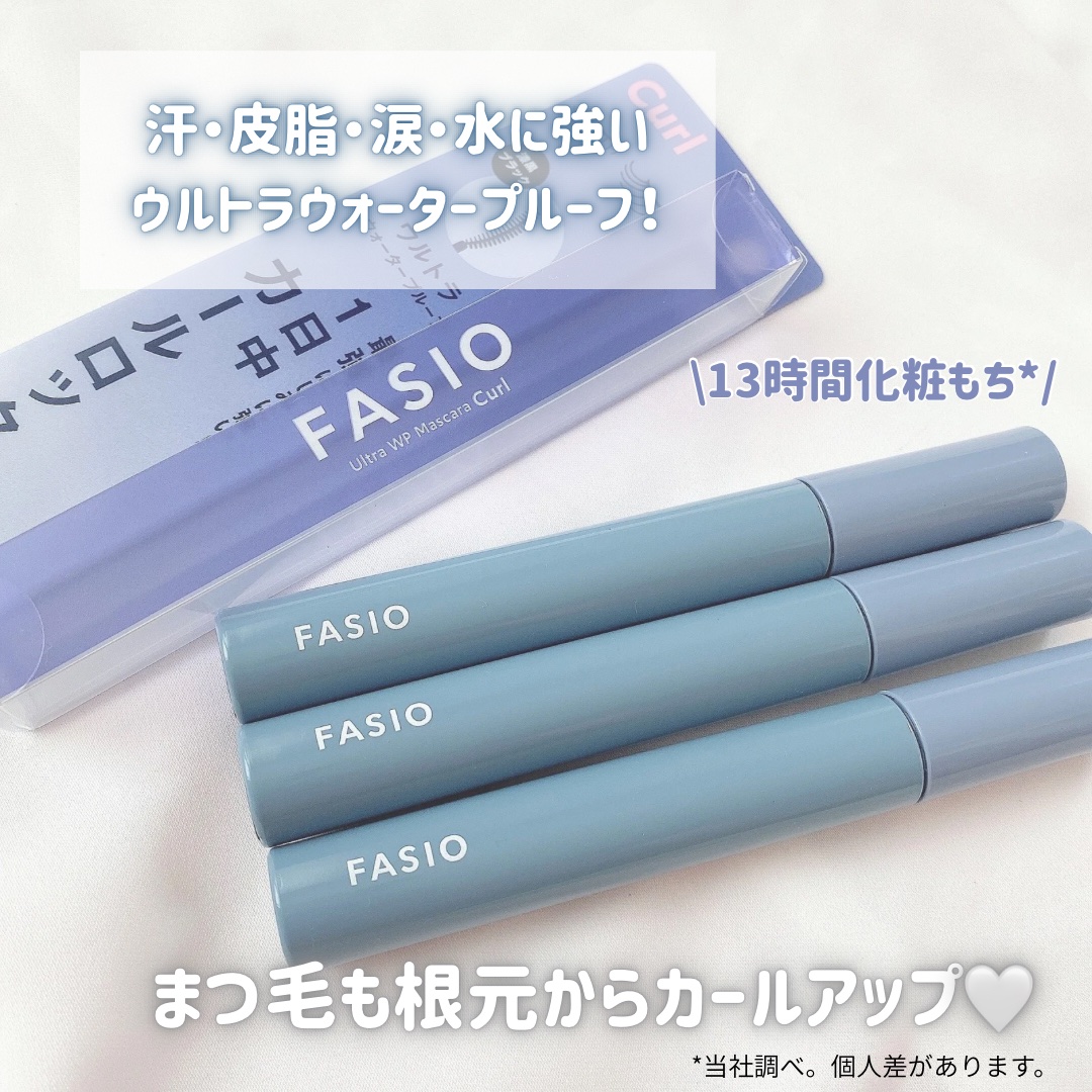 ウルトラ WP マスカラ (カール)/FASIO/マスカラを使ったクチコミ（3枚目）