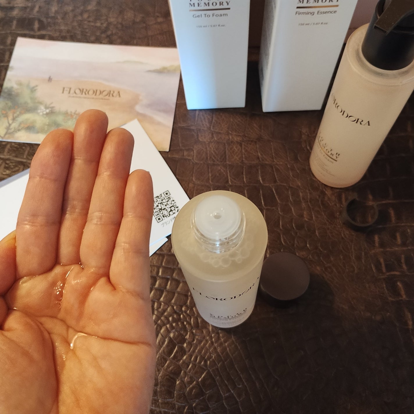 ユースメモリー リペアクリーム/Florodora/フェイスクリームを使ったクチコミ(5枚目)