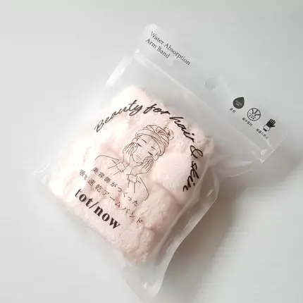 rith♡LIPSパートナー on LIPS 「tot/nowプリンセスタオル美容師さんがこだわって作ったフワ..」(4枚目)