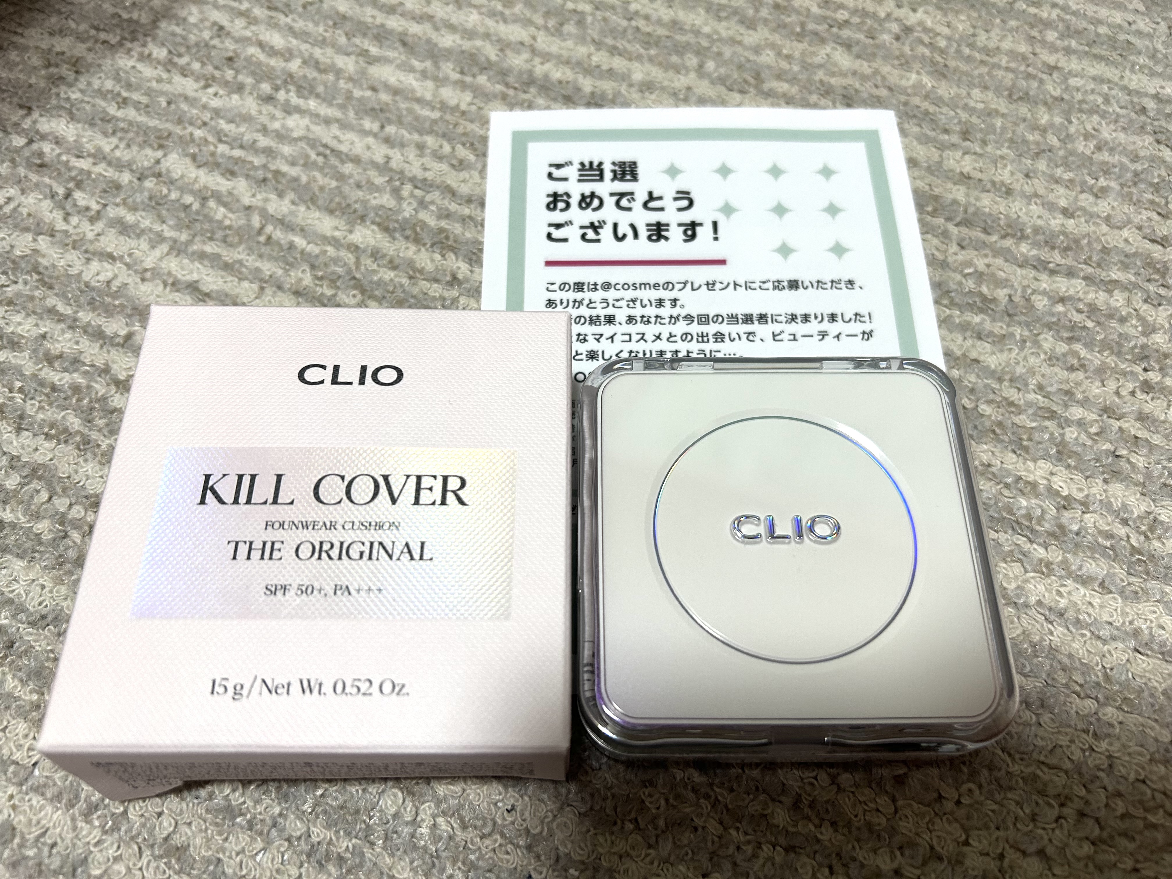 キル カバー ファンウェア クッション ザ オリジナル/CLIO/クッションファンデーションを使ったクチコミ（1枚目）
