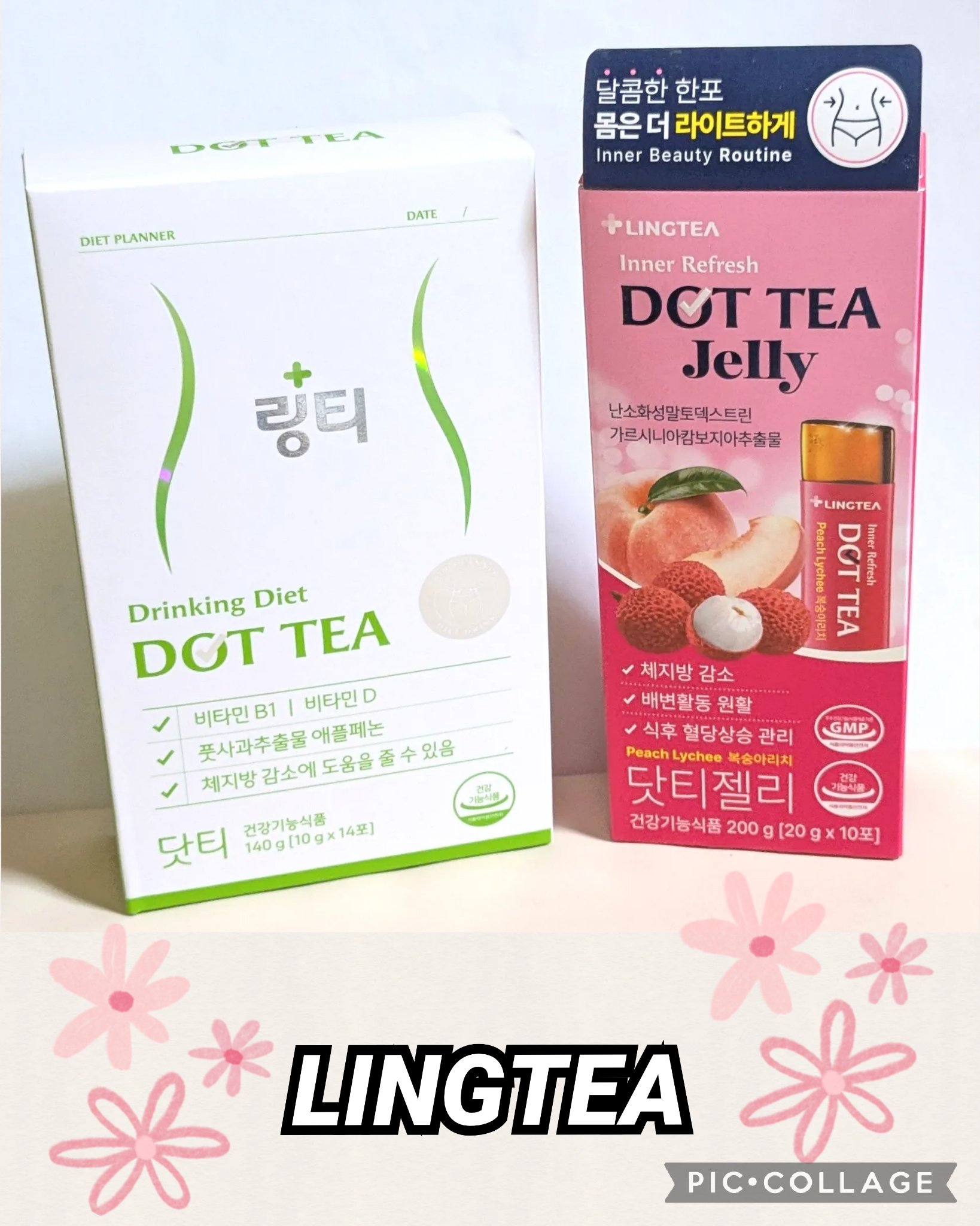 LINGTEA DOT TEA/LINGTEA/美容ドリンクを使ったクチコミ（1枚目）