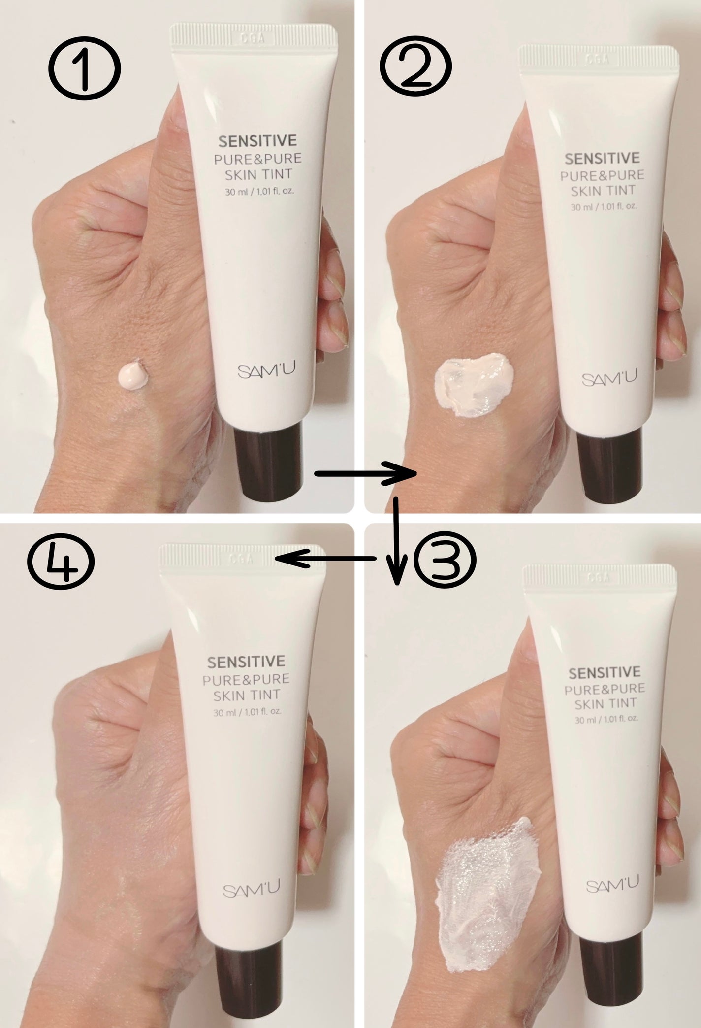 センシティブピュア&ピュアスキンティント/SAM'U/化粧下地を使ったクチコミ(4枚目)