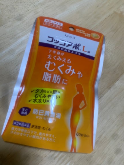 コッコアポL錠(医薬品)/クラシエ薬品/その他を使ったクチコミ(1枚目)