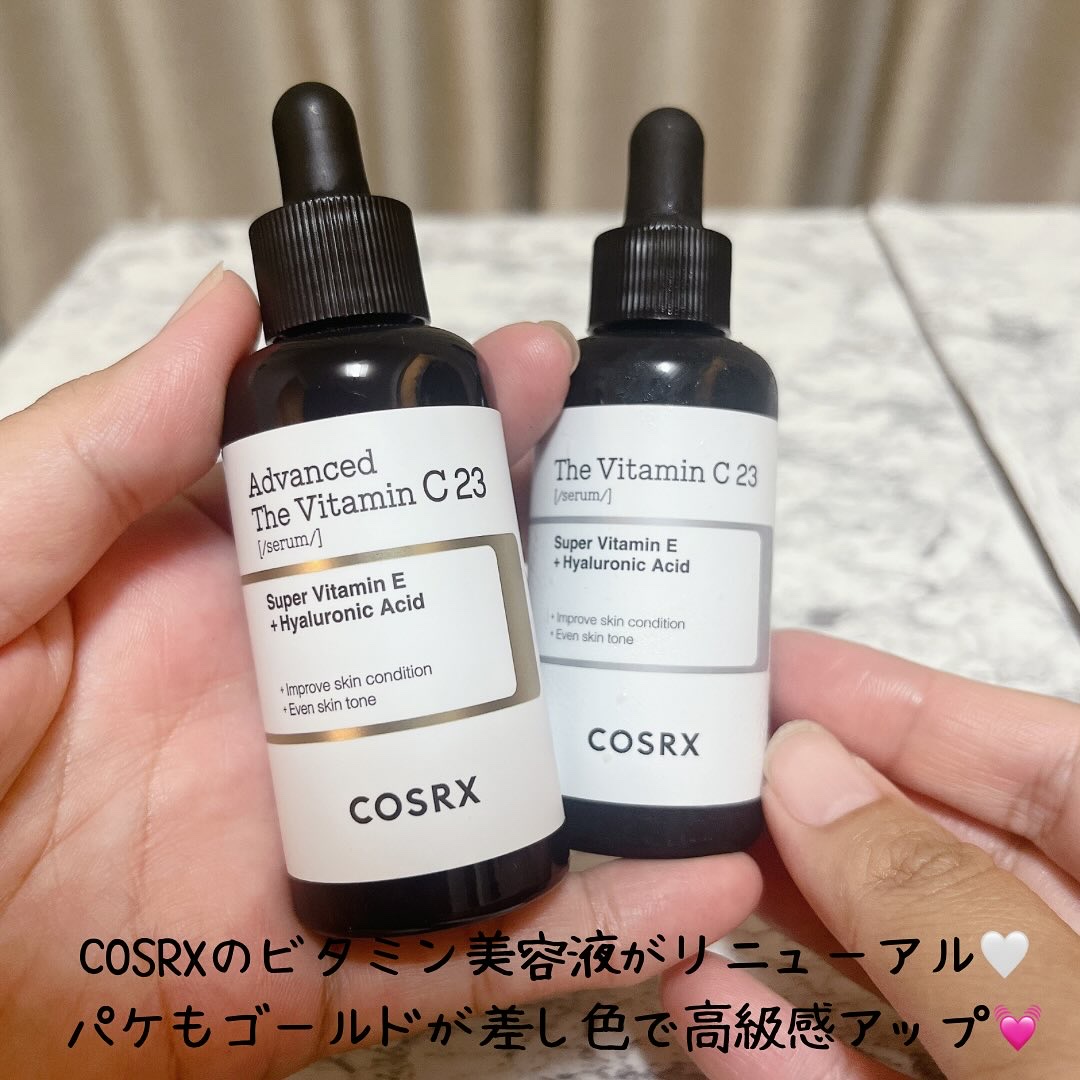 RXアドバンスド ザ・ビタミンC23セラム/COSRX/美容液を使ったクチコミ（2枚目）