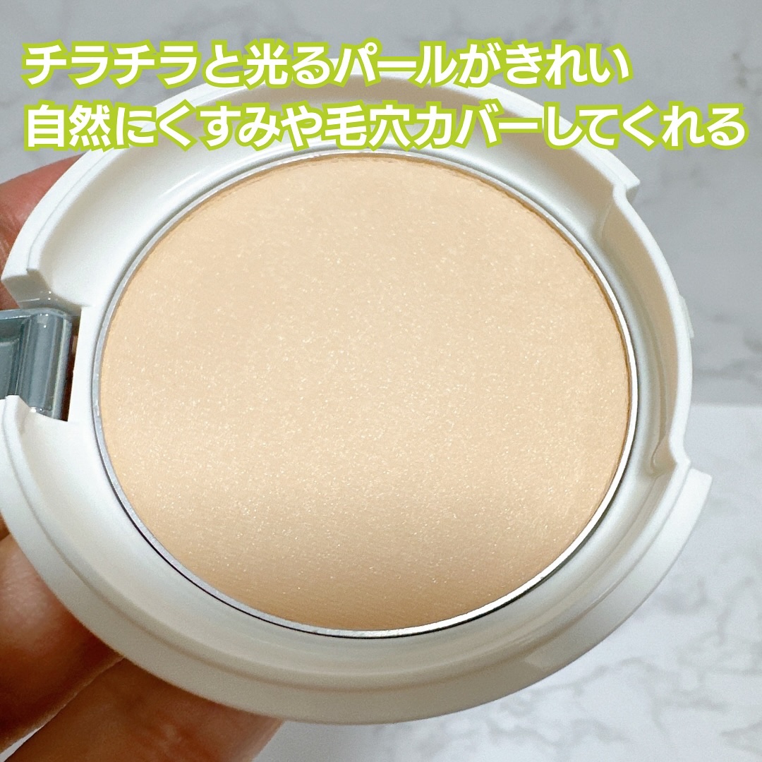 キスミー　フェルム　プレストパウダーＵＶ　ＥＸ/キスミー フェルム/プレストパウダーを使ったクチコミ（2枚目）