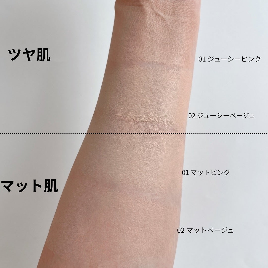 あやこ @フォロバ100 on LIPS 「✨毎日にうれしい高コスパ✨fasmyのクッションファンデーショ..」(7枚目)