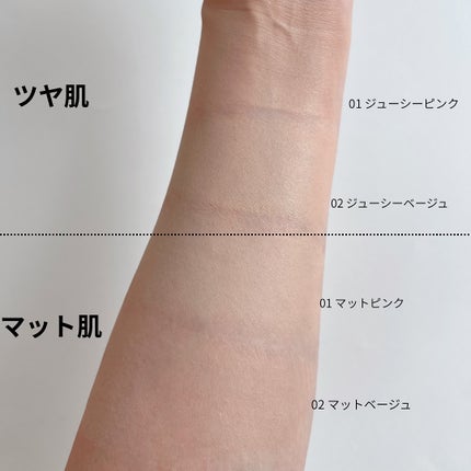 あやこ @フォロバ100 on LIPS 「✨毎日にうれしい高コスパ✨fasmyのクッションファンデーショ..」(7枚目)