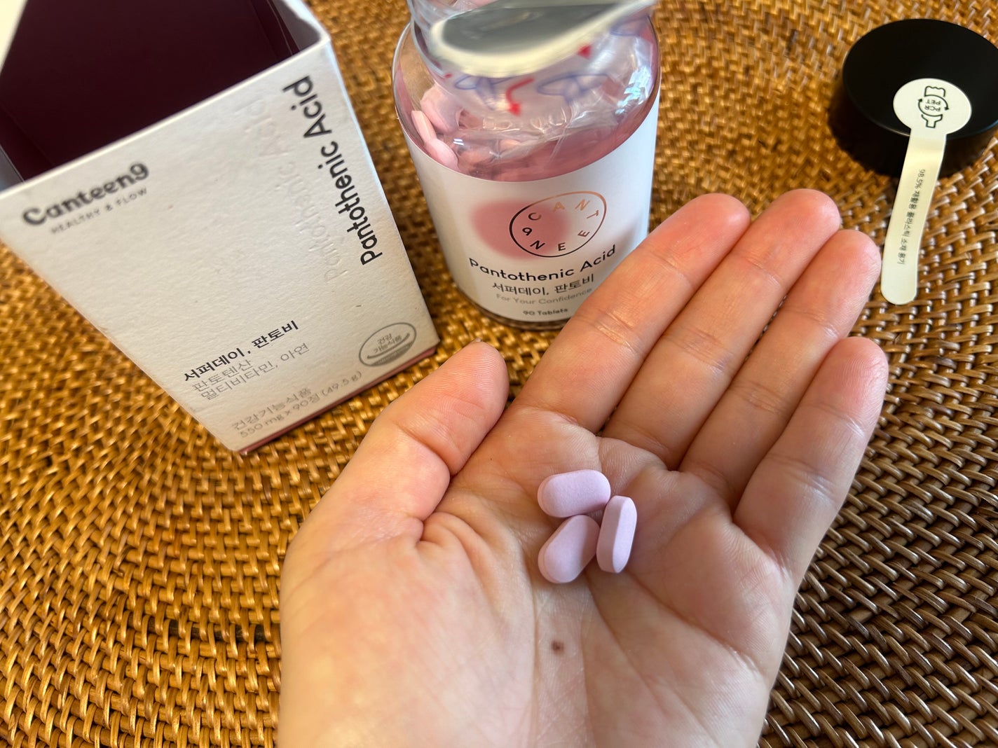 サファーデイパントビー/canteen9/美容サプリメントを使ったクチコミ(2枚目)