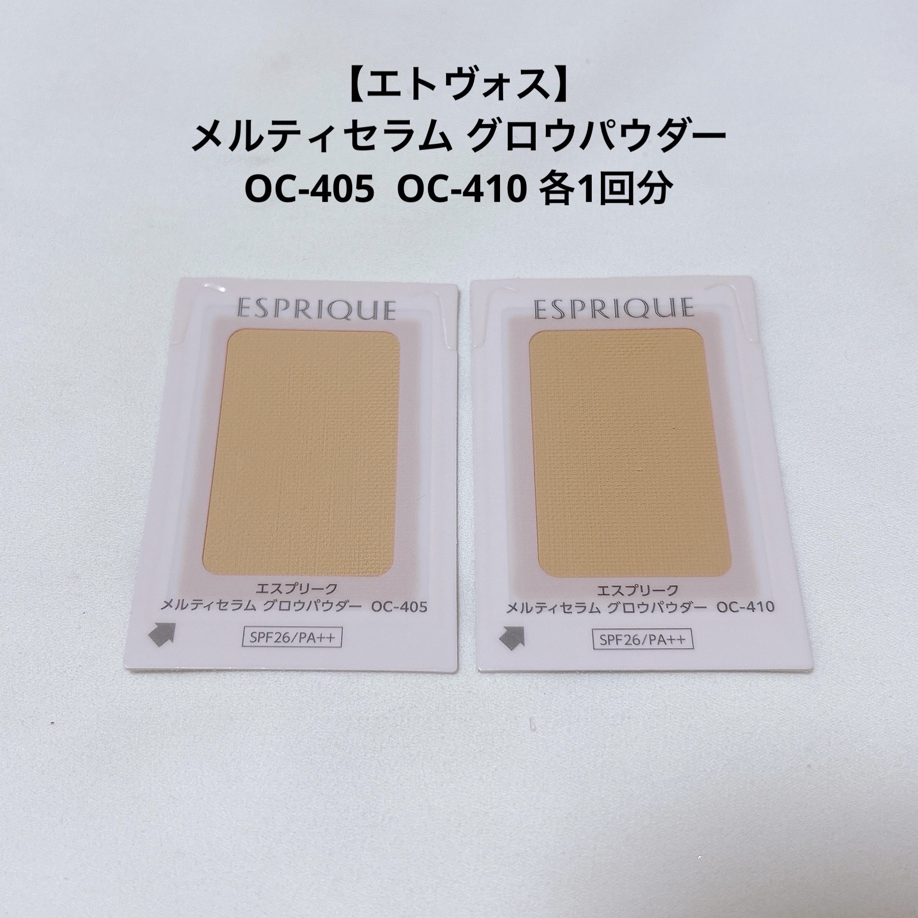 コラーゲン ラッピングマスク/MEDIPEEL/シートマスク・パックを使ったクチコミ（3枚目）