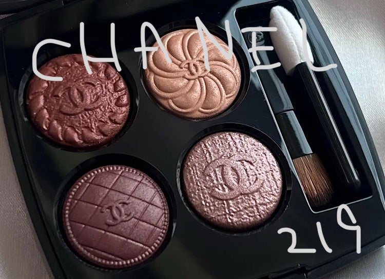 レ キャトル オンブル ブトン/CHANEL/アイシャドウパレットを使ったクチコミ(1枚目)