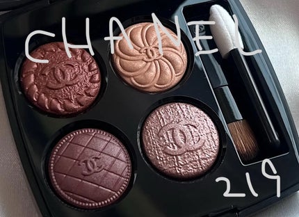 レ キャトル オンブル ブトン/CHANEL/アイシャドウパレットを使ったクチコミ(1枚目)
