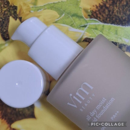 オールデイモイストリキッドファンデーション/vim BEAUTY/リキッドファンデーションを使ったクチコミ(2枚目)