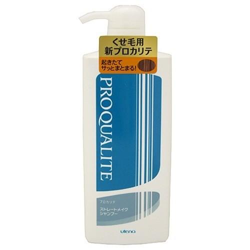 ストレートメイクシャンプーc ラージ/コンディショナーcラージ シャンプー600ml