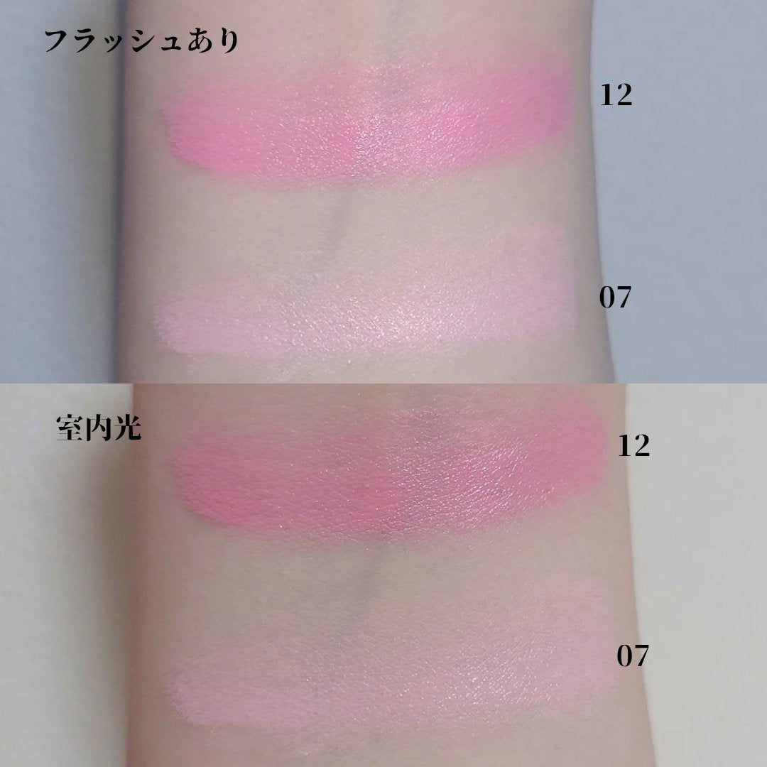 レディトゥーウェアダウニーチーク/BBIA/ジェル・クリームチークを使ったクチコミ(3枚目)