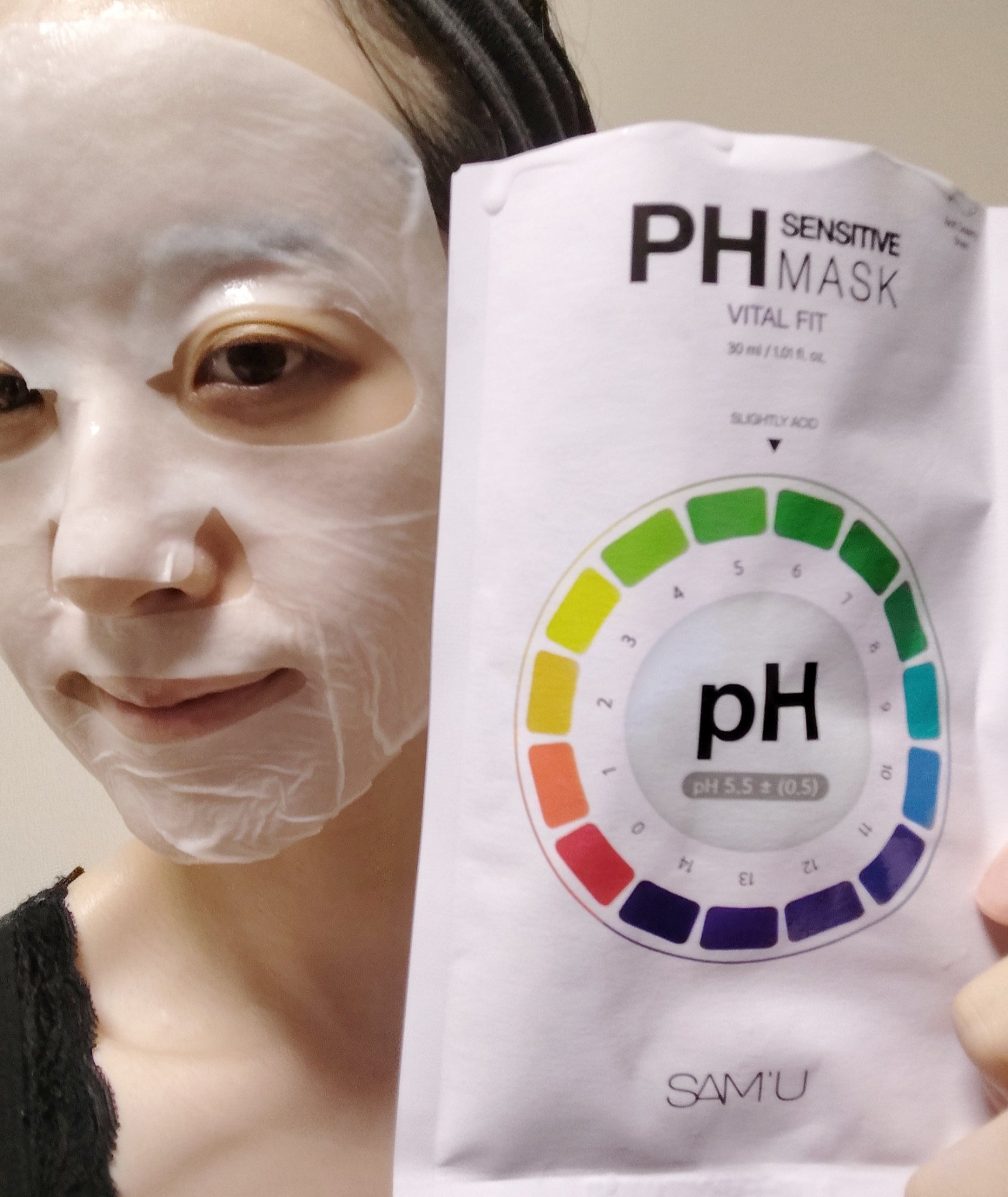 PHセンシティブマスク バイタルフィット 1枚入/SAM'U/シートマスク・パックを使ったクチコミ（2枚目）