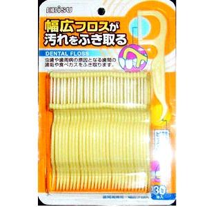 エビス 幅広フロス