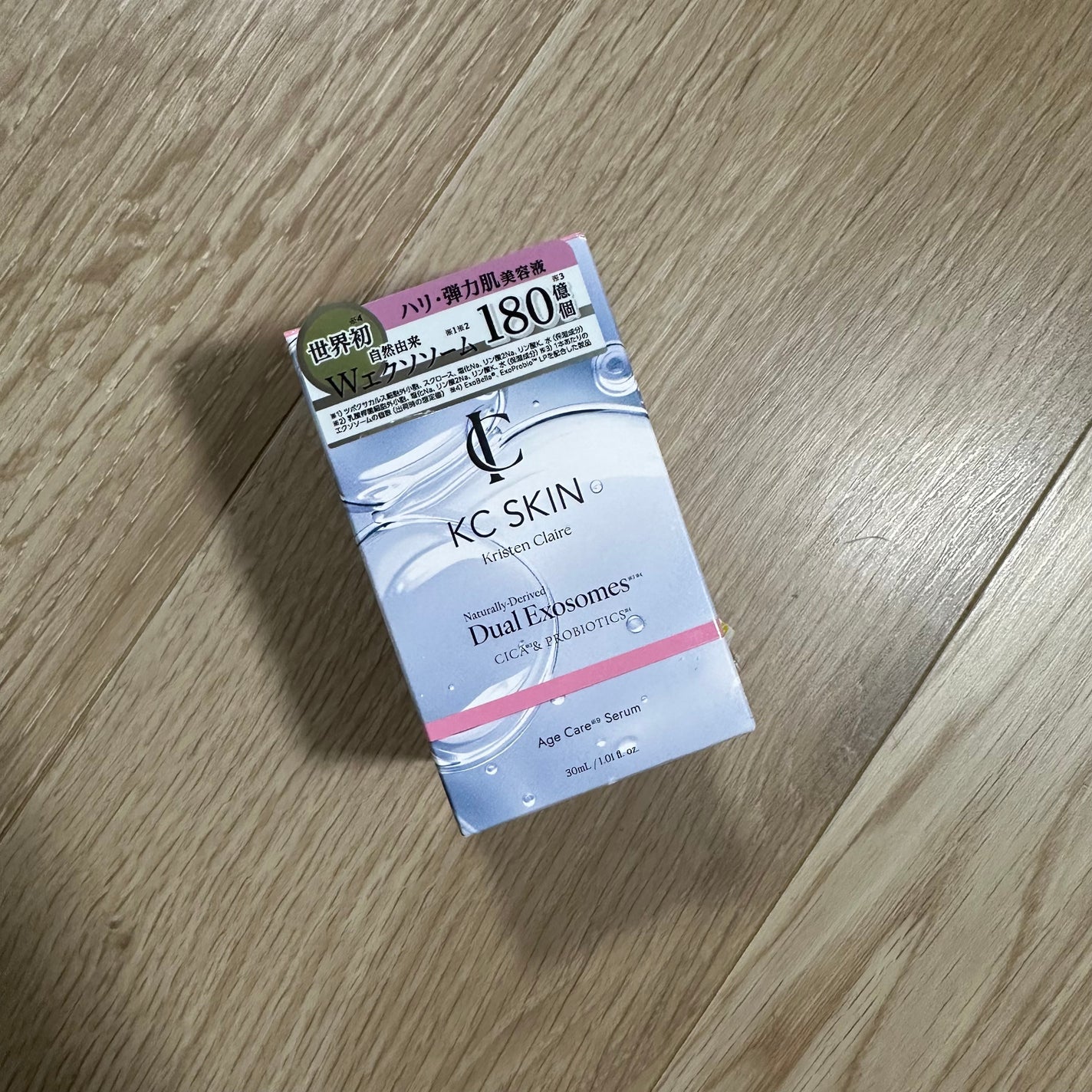 KC SKIN モイストエイジケアセラム/KC SKIN – Kristen Claire/美容液を使ったクチコミ(1枚目)