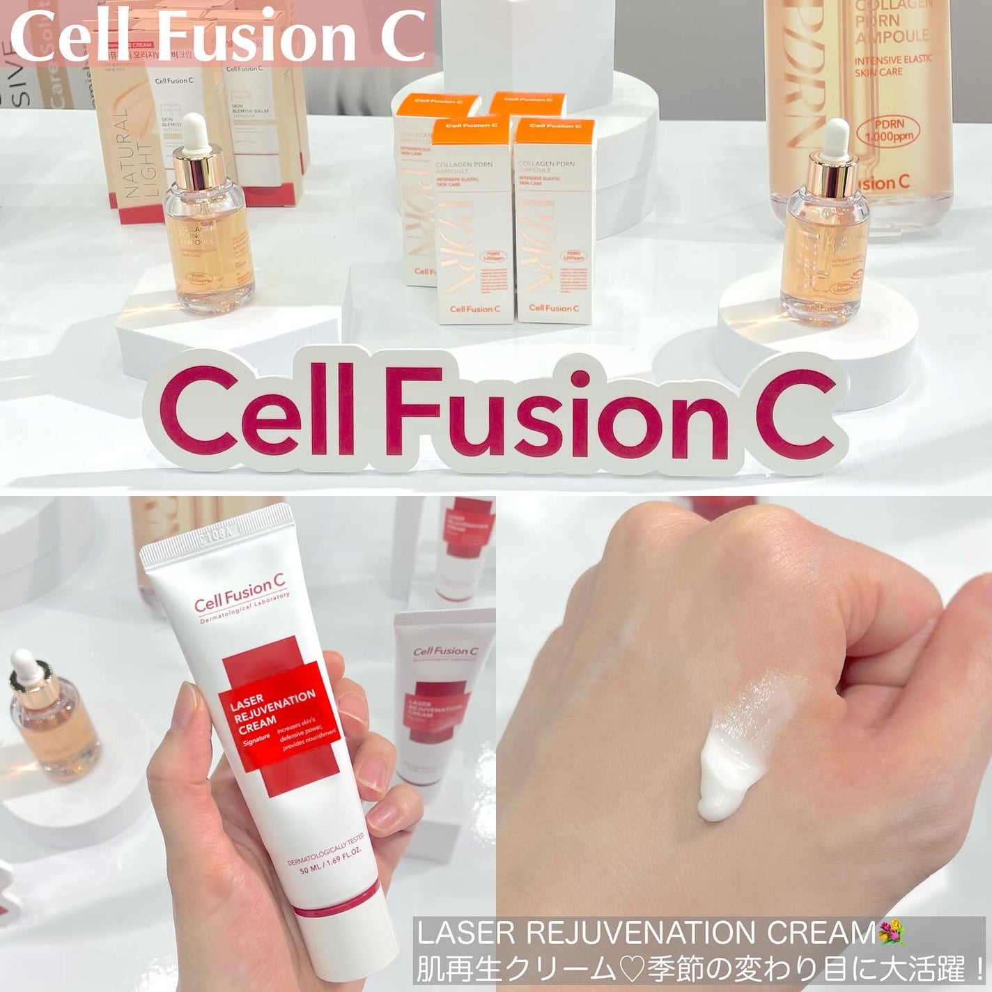 YUKAð€ðšãã©ãã100 on LIPS ãïŒãã³ã³ã¹ãã§ã¹ãã£ãã«2025AWã¢ã€ãã ãæ«é²ç®ãšãååã..ãïŒ3æç®ïŒ