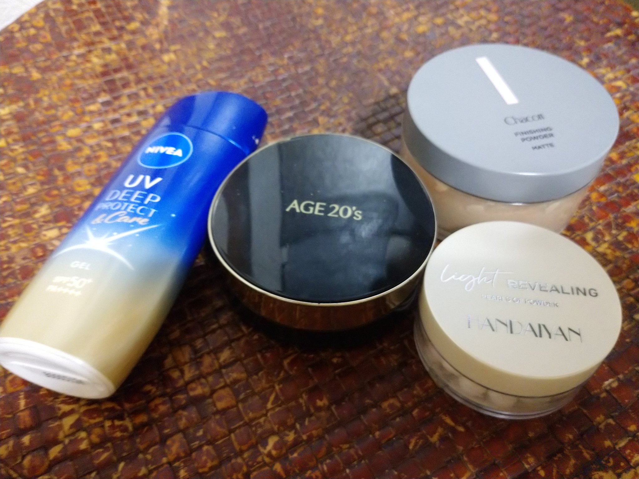 ニベアUV ディープ プロテクト＆ケア ジェル/ニベア/日焼け止めジェルを使ったクチコミ（1枚目）