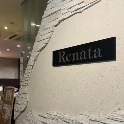 ããã¿ðãã©ãã100 on LIPS ãã¢ã€ã©ãã·ã¥ãµãã³Renataæ°å®¿ãã¬ããŒã¿ãã§ãŸã€æ¯ããŒãã..ãïŒ7æç®ïŒ