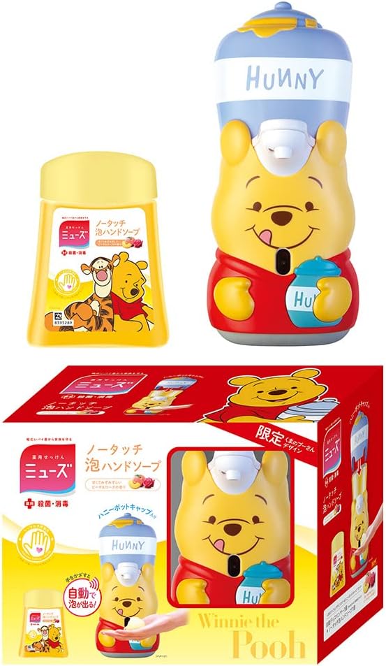 ミューズ ノータッチ 泡 ハンドソープ くまのプーさん デザインセット