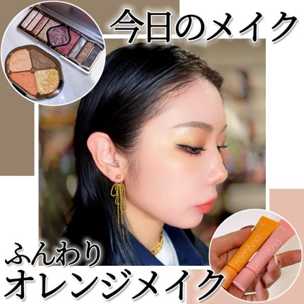 牡丹鏤月浮雕  百鳥朝鳳/花西子/アイシャドウパレットを使ったクチコミ(1枚目)