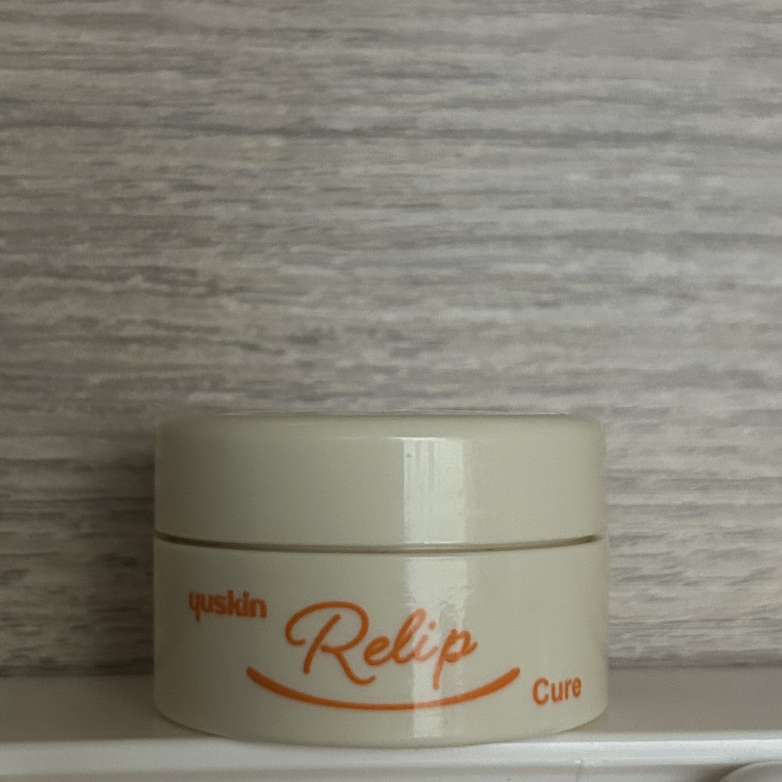 メディリップ（医薬品）/ユースキン/その他を使ったクチコミ（1枚目）