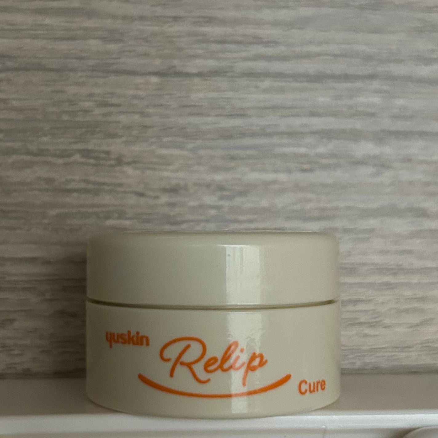 メディリップ(医薬品)/ユースキン/その他を使ったクチコミ(1枚目)