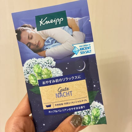 クナイプ グーテナハト バスソルト ホップ&バレリアンの香り/クナイプ/無機塩系入浴剤を使ったクチコミ(1枚目)