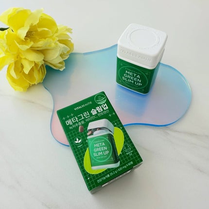 メタグリーンスリムアップ/VITALBEAUTIE/ボディサプリメントを使ったクチコミ(2枚目)