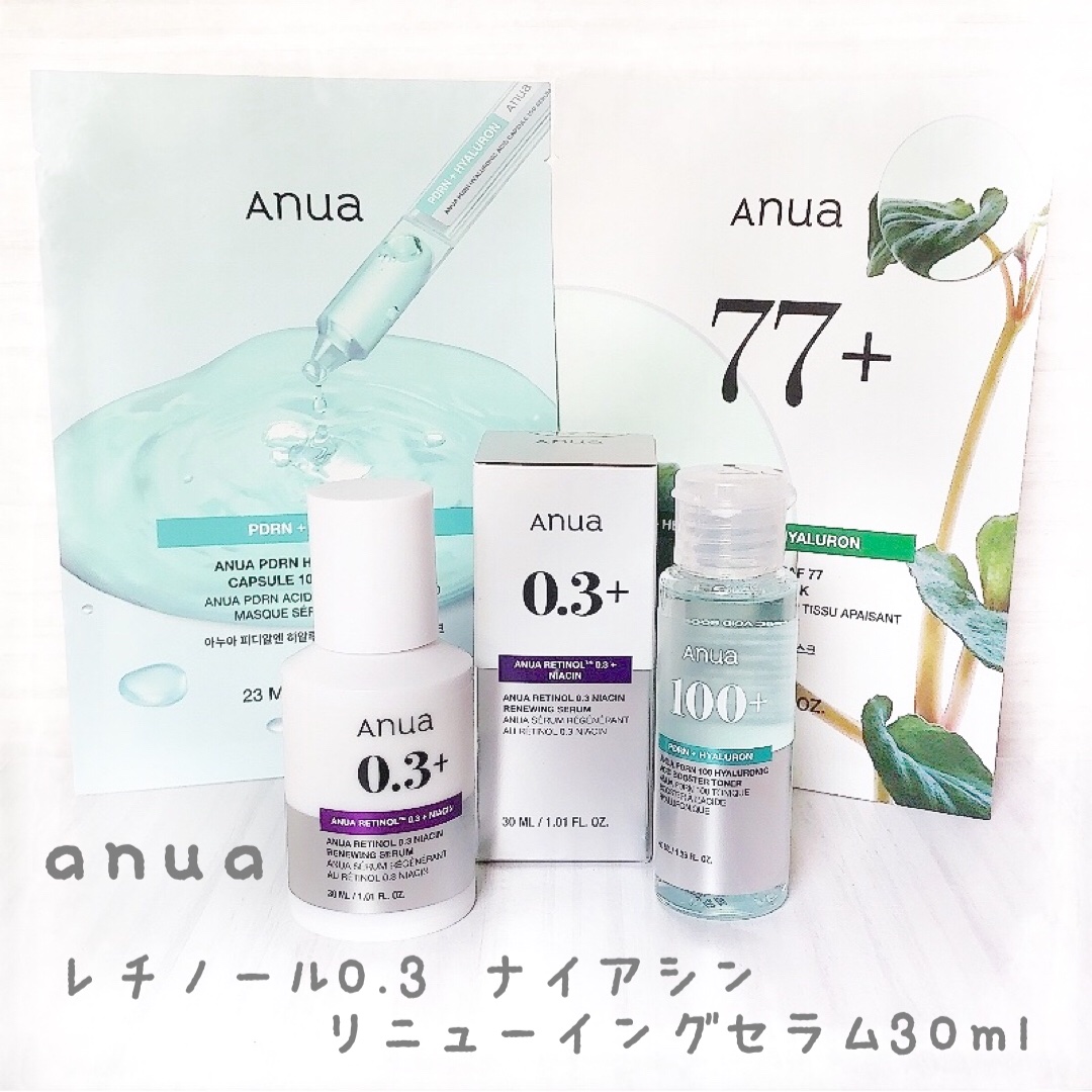 レチノール0.3 ナイアシンリニューイングセラム/Anua/美容液を使ったクチコミ（1枚目）