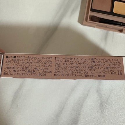 K-パレット ニュアンスパウダーアイブロウ+ 02 マイルドピンク/K-パレット/パウダーアイブロウの画像