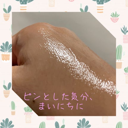 京薬粧 薬用ニードルクリーム/京薬粧/フェイスクリームを使ったクチコミ(3枚目)