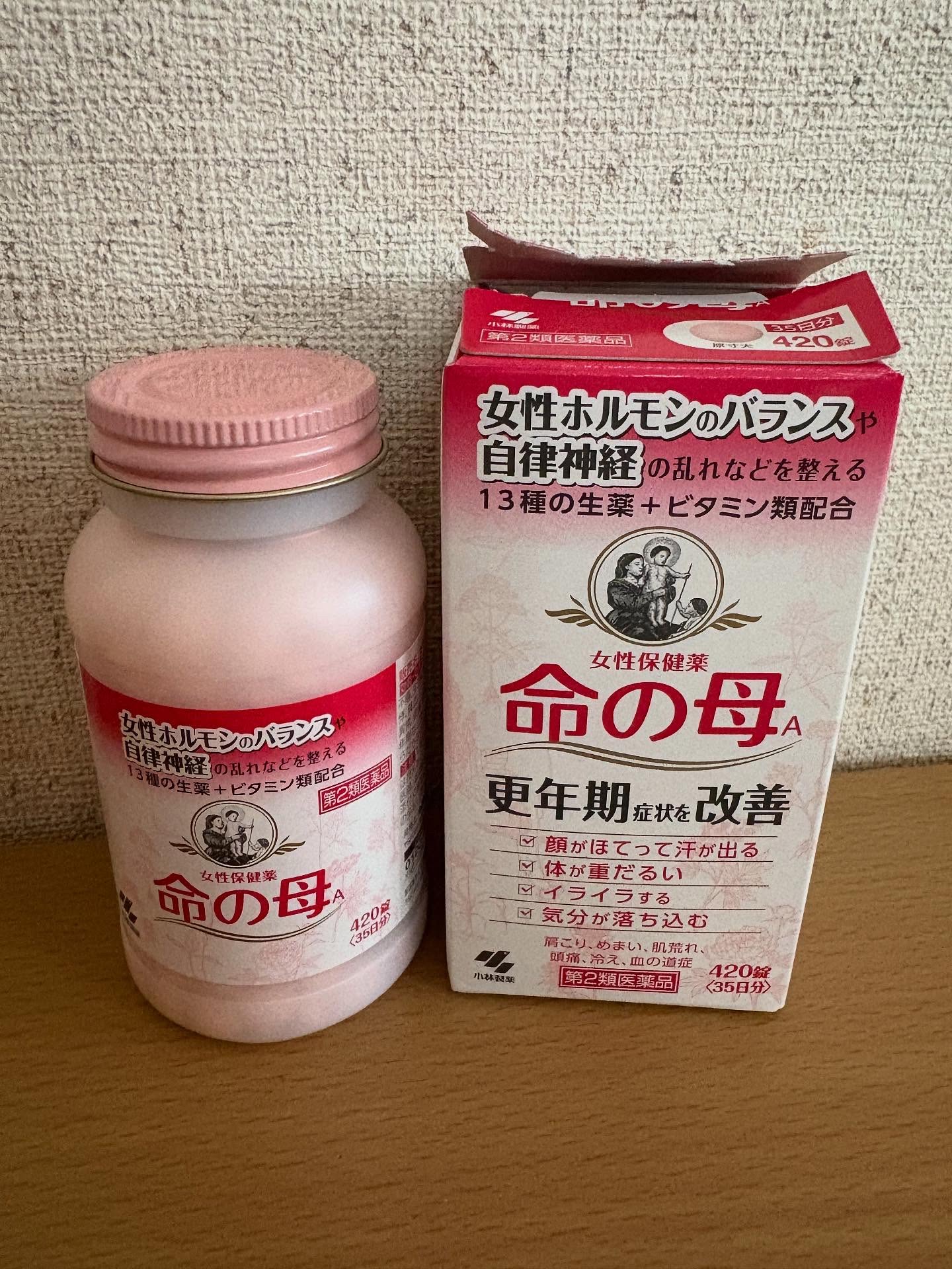 女性保健薬 命の母A (医薬品)/命の母/その他を使ったクチコミ（1枚目）