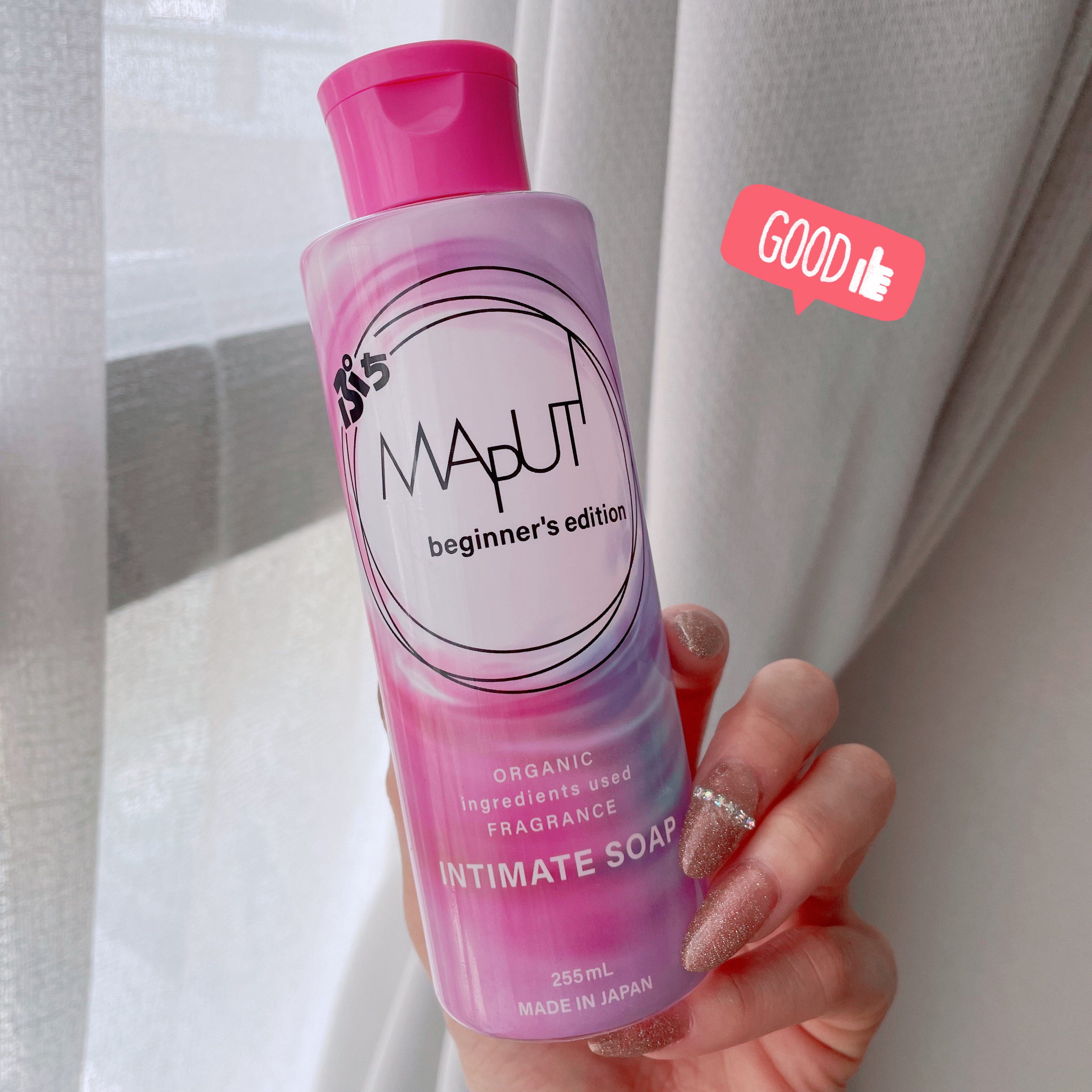 ぷちMAPUTI オーガニックフレグランスインティメイトソープ/MAPUTI/デリケートゾーンケアを使ったクチコミ（1枚目）