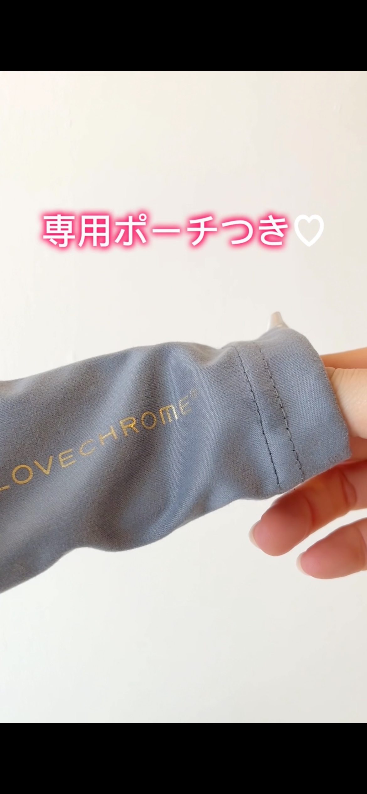 (R)K24GPツキ ゴールド/LOVECHROME/ヘアコームを使ったクチコミ（2枚目）