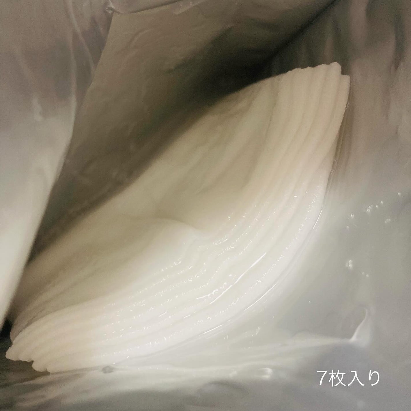 ルルルン ハイドラ PD マスク/ルルルン/シートマスク・パックを使ったクチコミ(2枚目)