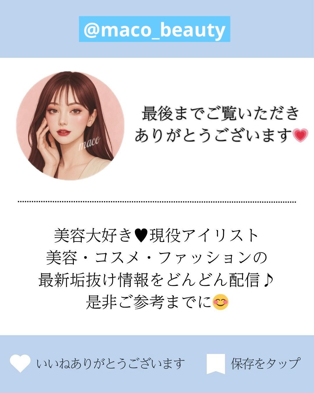 スピテラグルタチオンバブルクリーム/NUDIQUE/フェイスクリームを使ったクチコミ(5枚目)