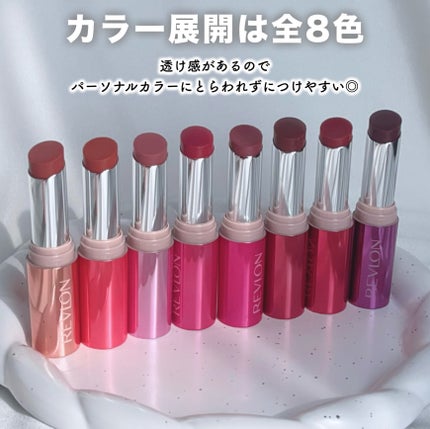 を使ったクチコミ(3枚目)