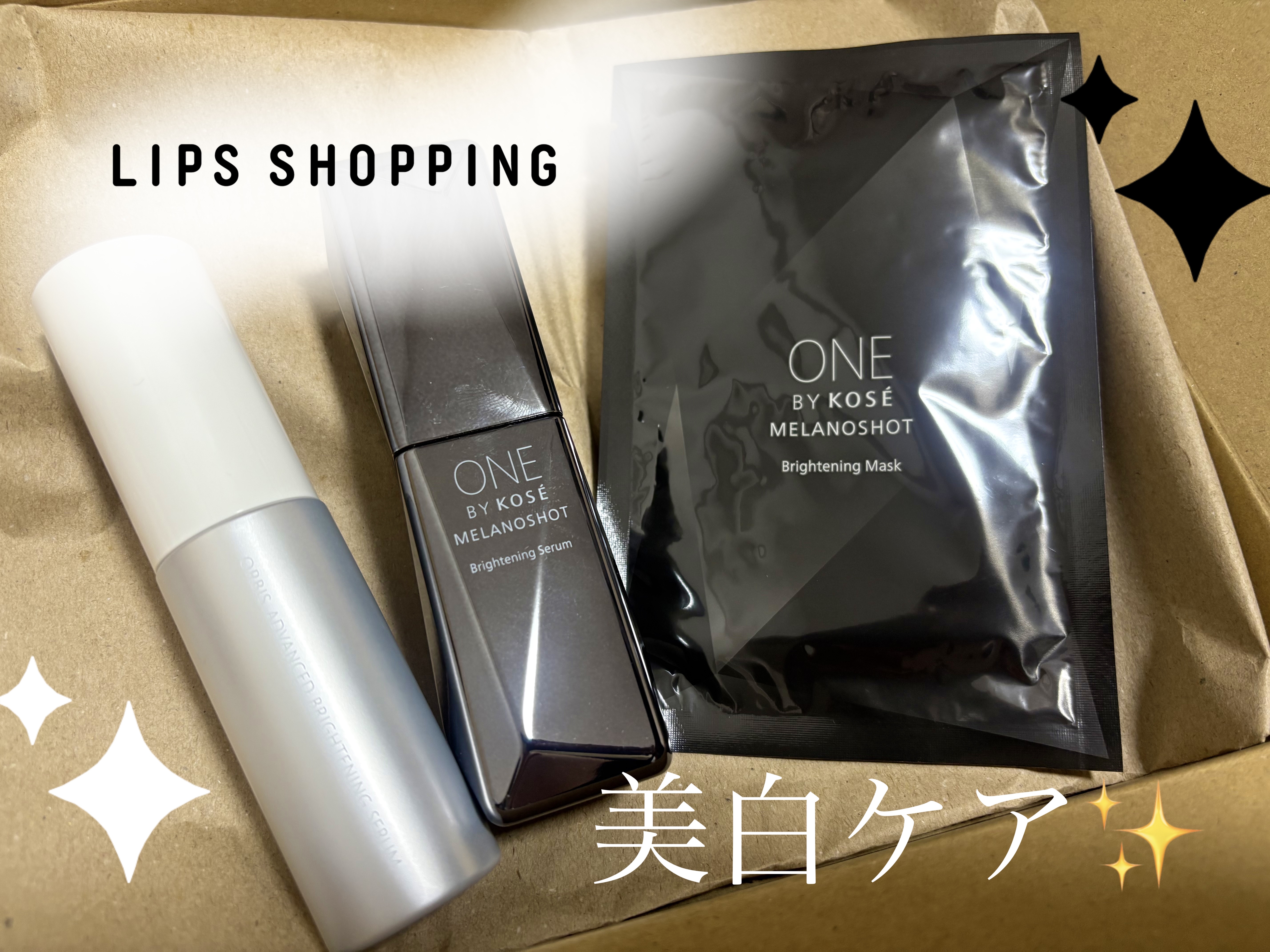 メラノショット W/ONE BY KOSE/美容液を使ったクチコミ（1枚目）