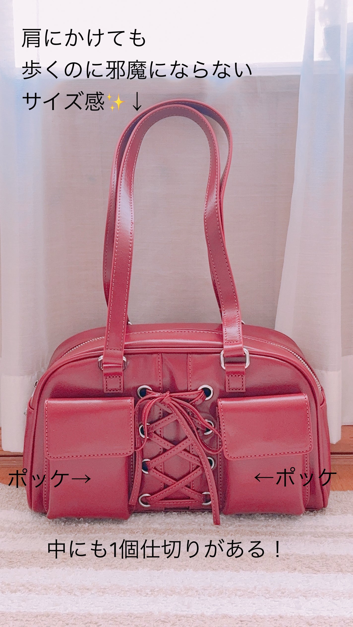 ふわり フォロバ100🦊 on LIPS 「〜秋🍁の新作めちゃ可愛かった!〜今回はコスメの投稿ではなく、バ..」(2枚目)