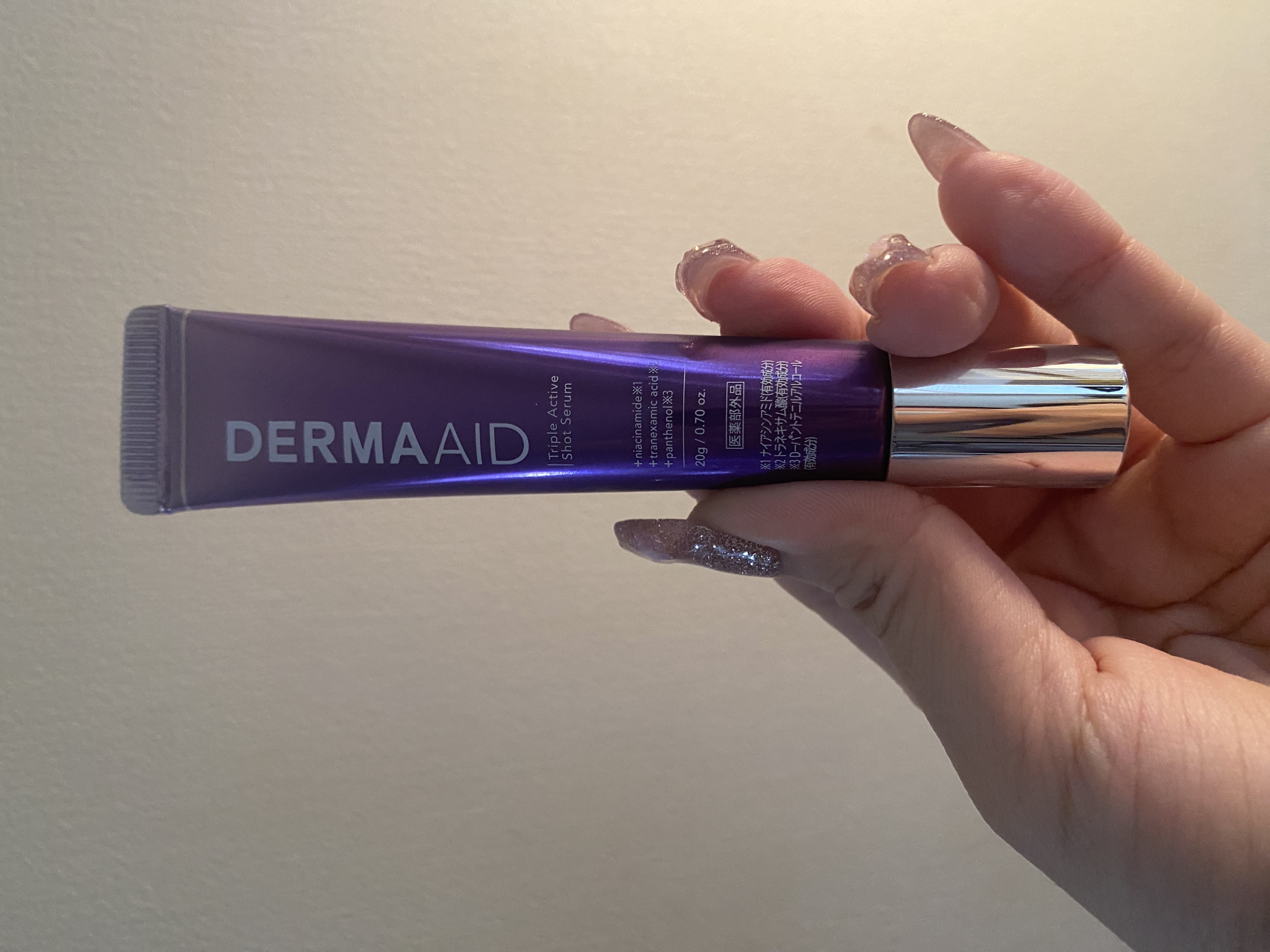トリプルアクティブショットセラム/pdc/美容液を使ったクチコミ（1枚目）