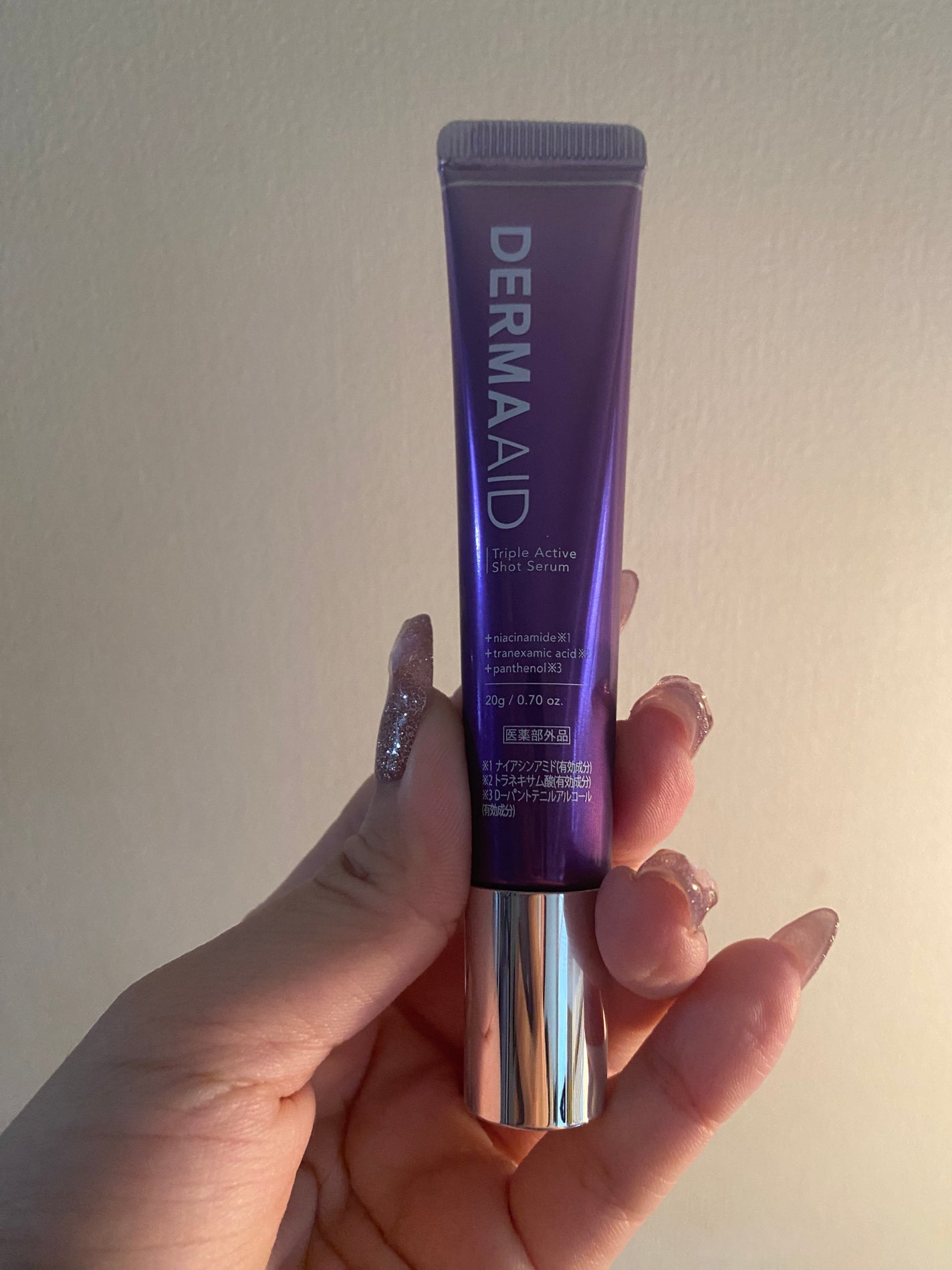 トリプルアクティブショットセラム/pdc/美容液を使ったクチコミ(1枚目)