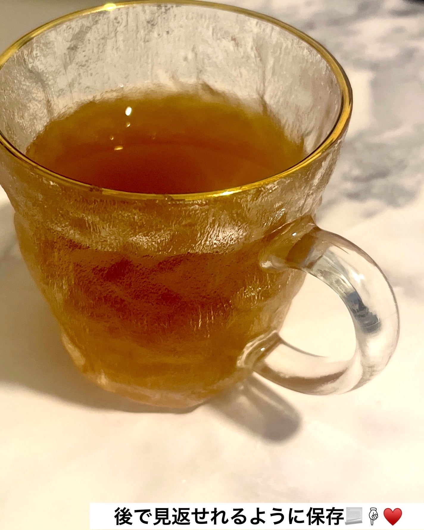 オーガニックルイボスベース/ティーライフ/美容ドリンクを使ったクチコミ(3枚目)