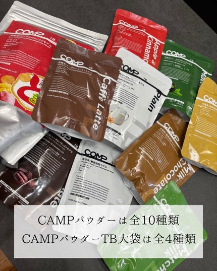 ã䜿ã£ãã¯ãã³ãïŒ3æç®ïŒ