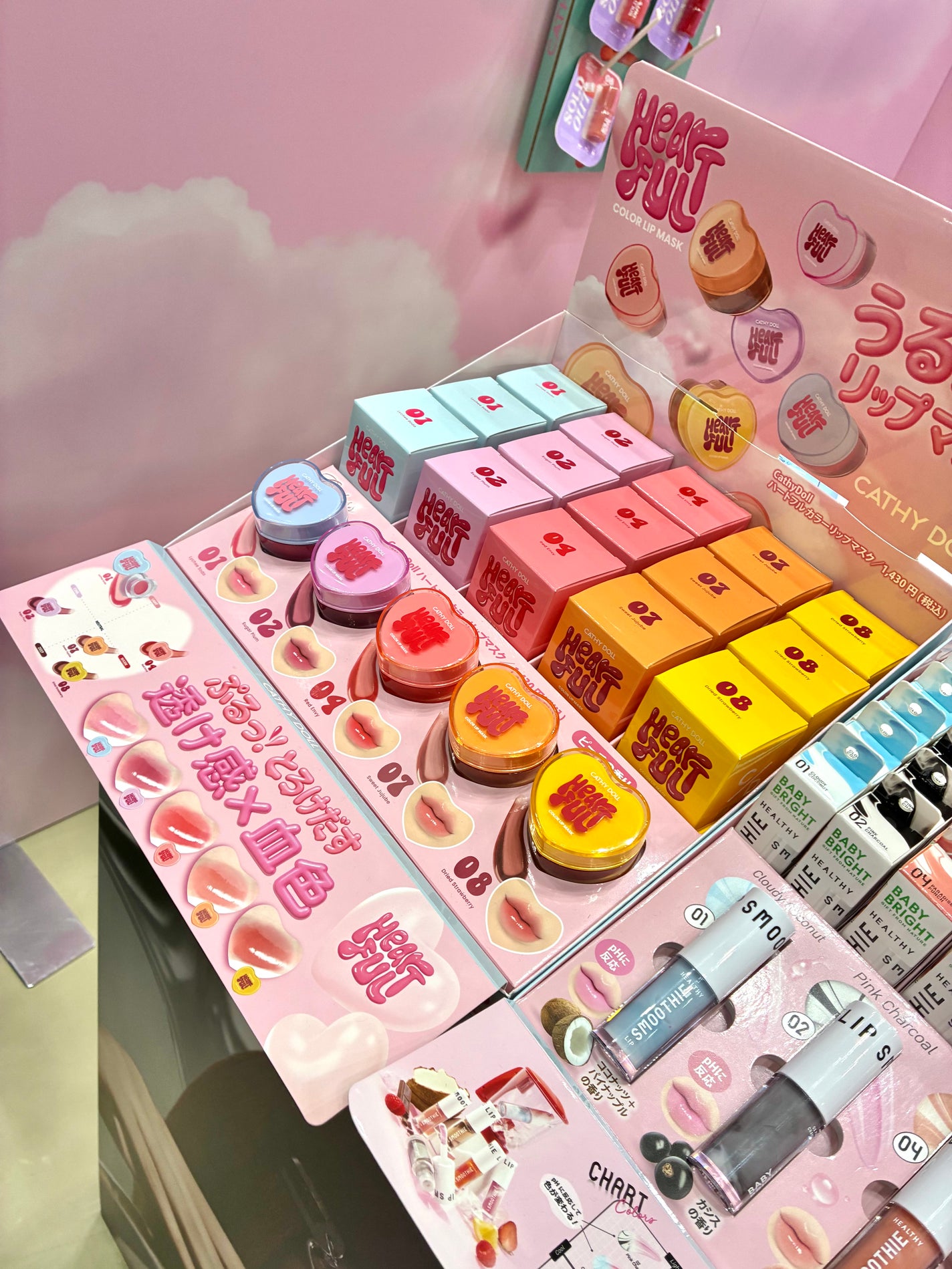 柴犬コスメ🐶 on LIPS 「JFラボコスメ様を通してドンコスフェスティバル2025AWにご..」(4枚目)