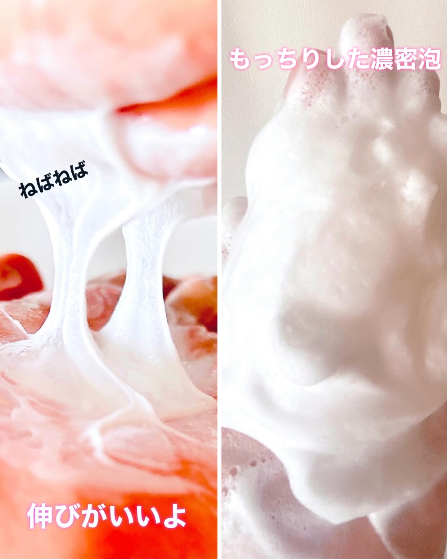 ディズム　クリームウォッシュ/DISM/洗顔フォームを使ったクチコミ（2枚目）