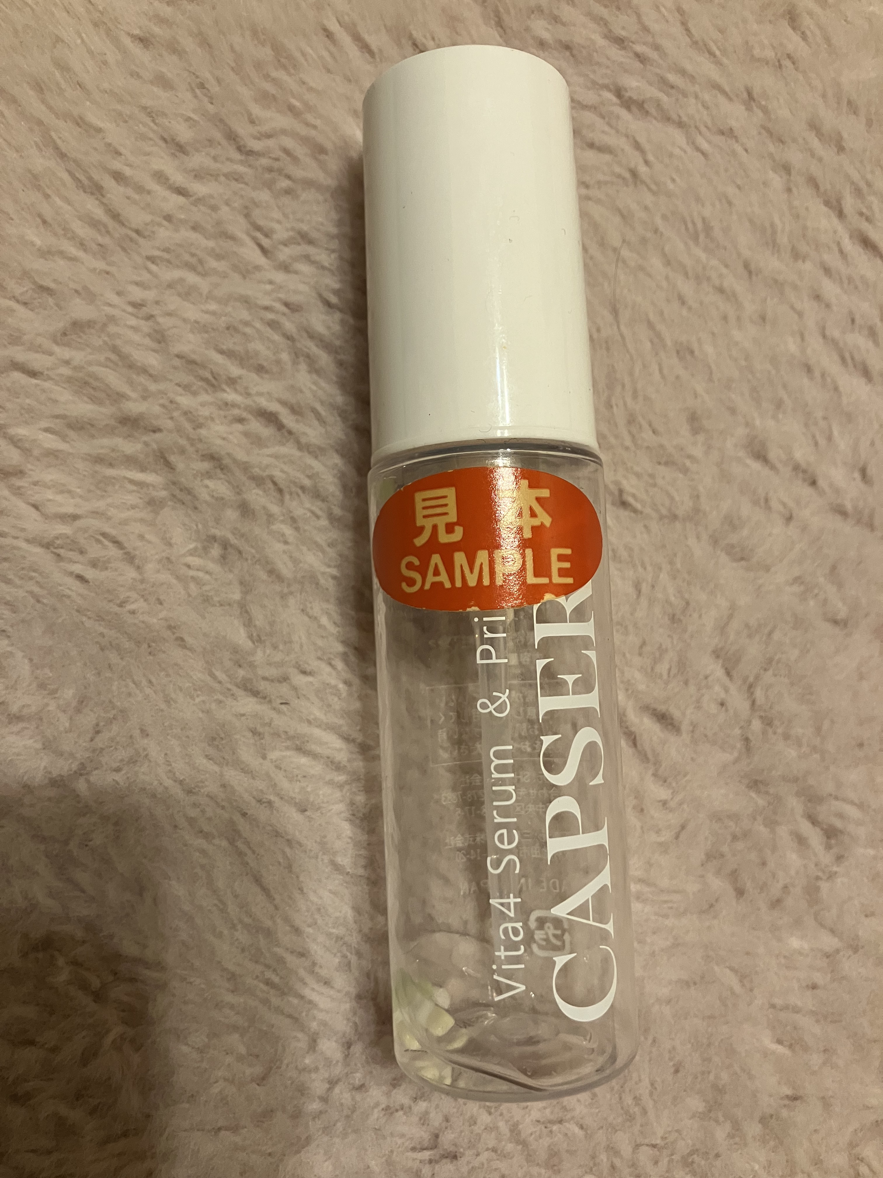 ビタ4プライマー/CAPSERA/化粧下地を使ったクチコミ（1枚目）