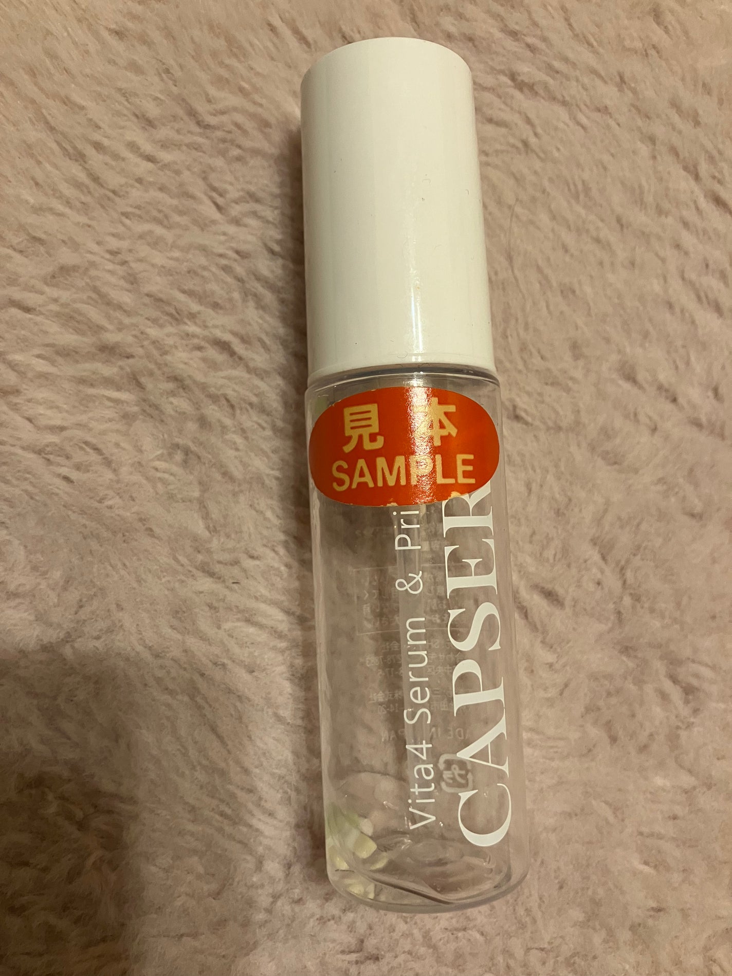 ビタ4プライマー/CAPSERA/化粧下地を使ったクチコミ(1枚目)